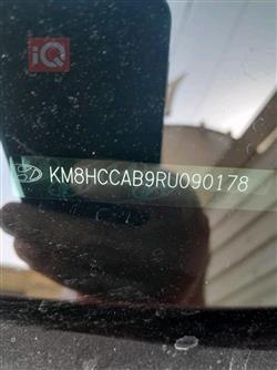 هيونداي كونا